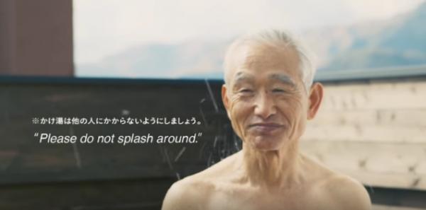 熊本熊蝦碌浸溫泉片曝光 2:01秒與日本爺爺的互動太令人誤會啦